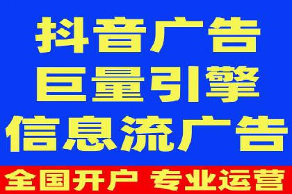 百度网络推广案例分享：看这家企业如何实现全网覆盖